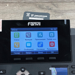 Fanvil X6, IP-телефон премиального класса, 6 SIP-аккаунтов, RJ9, PoE