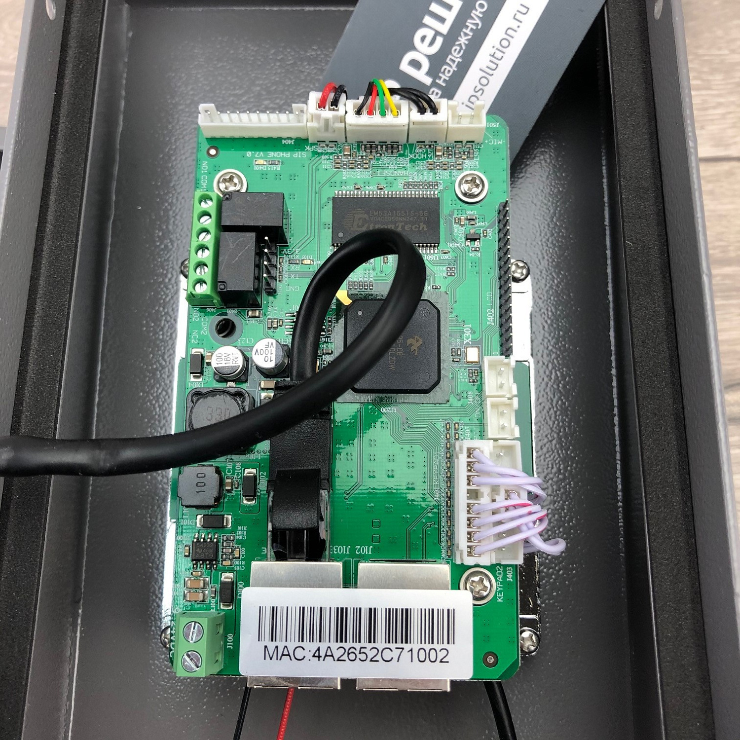 JR201-FK-VC-SIP JR201-FK-VC-SIP, промышленный IP-телефон, клавиатура, накладной, PoE, без БП, стальной