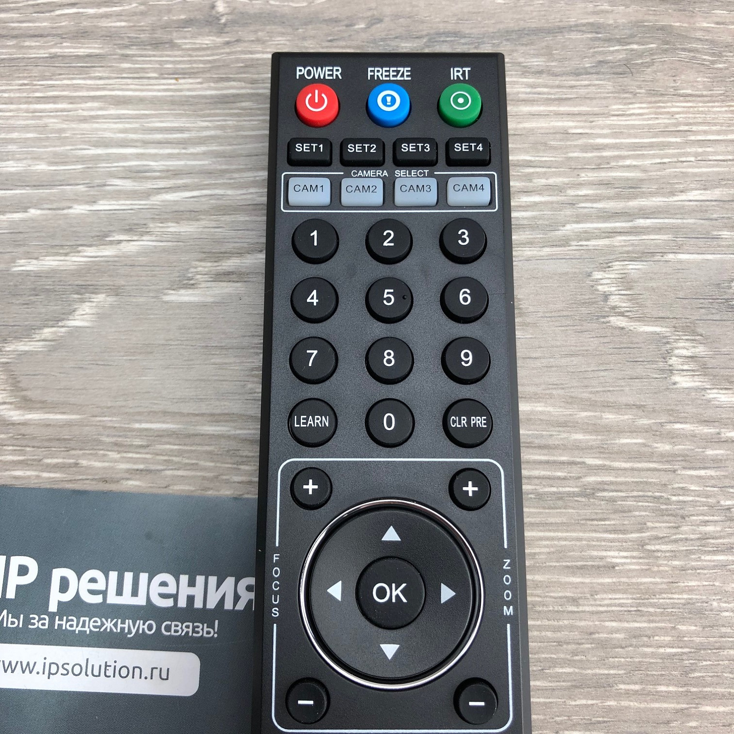 Prestel HD-PTZ620UH камера для видеоконференцсвязи Prestel HD-PTZ620UH камера для видеоконференцсвязи