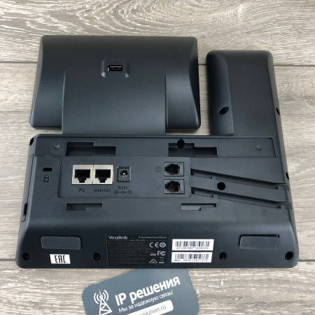 Yealink T54W, бизнес-телефон среднего уровня