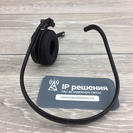 Jabra PRO 9470, беспроводная гарнитура