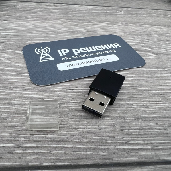 VoiceXpert 210 USB-спикерфон с доп.микрофонами VoiceXpert 210 USB-спикерфон с доп.микрофонами