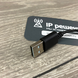 Accutone UM210, USB гарнитура