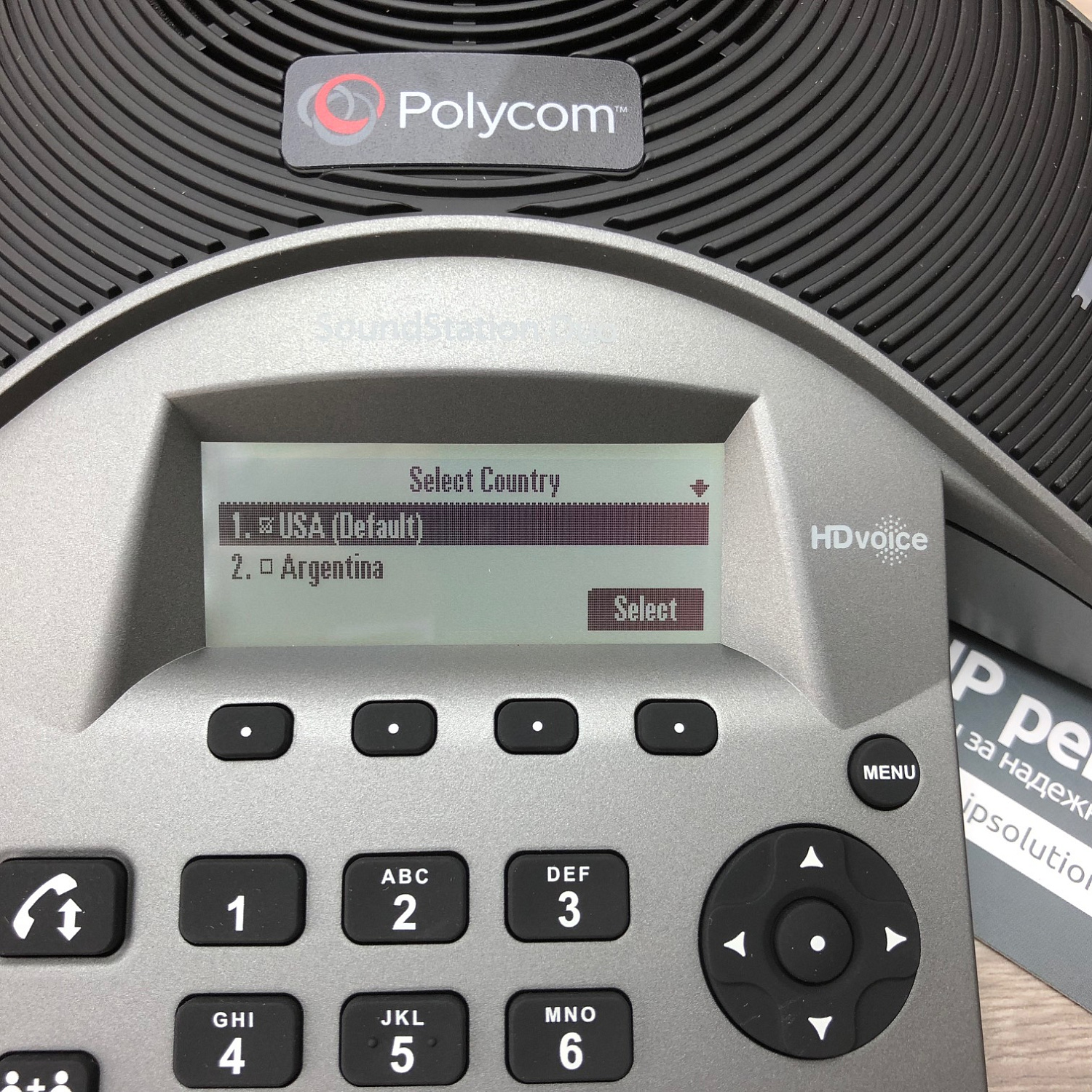 Polycom SoundStation Duo, гибридный конференц-телефон (аналог, sip) Polycom SoundStation Duo, гибридный конференц-телефон (аналог, sip)