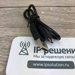 Jabra SUPREME UC (5078-230-501), Bluetooth гарнитура для ip-телефонии