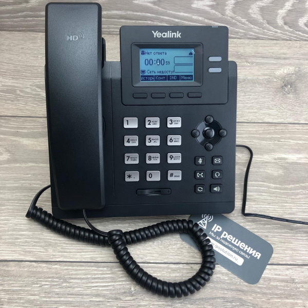 Yealink SIP-T31P, IP-телефон 2 аккаунта, PoE Yealink SIP-T31P, IP-телефон 2 аккаунта, PoE