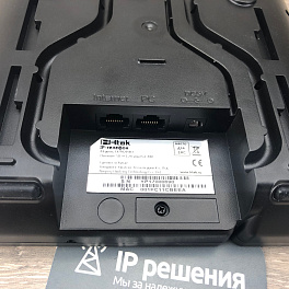 Htek UC902P RU, ip-телефон