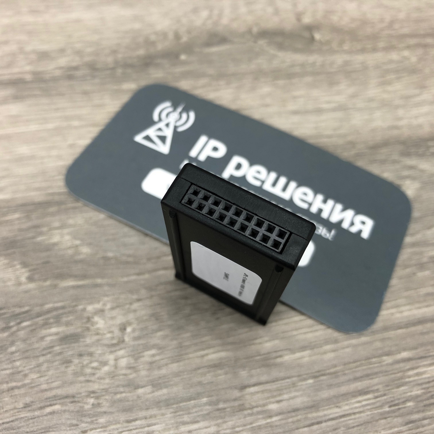 Prestel HD-PTZ412ST, IP-камера для видеоконференцсвязи 