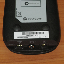 Polycom SoundStation2 EX, телефонный аппарат для конференц-связи, c возможностью подключения дополнительных микрофонов