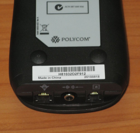 Polycom SoundStation2 EX, телефонный аппарат для конференц-связи, c возможностью подключения дополнительных микрофонов Polycom SoundStation2 EX, телефонный аппарат для конференц-связи, c возможностью подключения дополнительных микрофонов