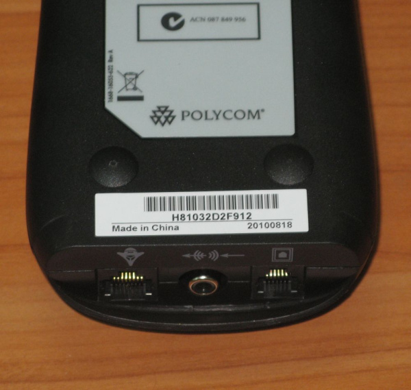 Polycom SoundStation2 EX, телефонный аппарат для конференц-связи, c возможностью подключения дополнительных микрофонов Polycom SoundStation2 EX, телефонный аппарат для конференц-связи, c возможностью подключения дополнительных микрофонов