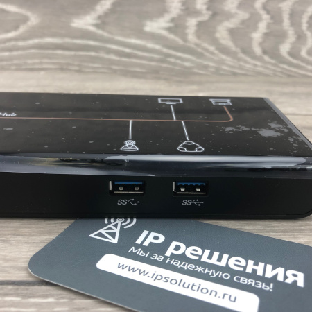 Konftel C50800 Hybrid, комплект для видеоконференцсвязи (комплект Konftel C50800)  Konftel C50800 Hybrid, комплект для видеоконференцсвязи (комплект Konftel C50800)