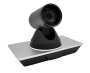 VHD VX701A, интегрированная поворотная видеокамера для видеоконференций