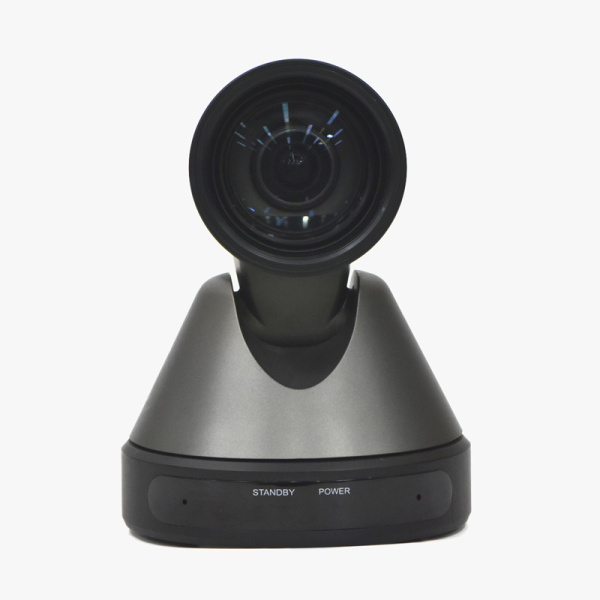 VHD V71U2, интегрированная поворотная видеокамера для видеоконференций VHD V71U2, интегрированная поворотная видеокамера для видеоконференций