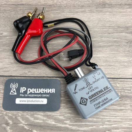 Greenlee 77HP-G/6A - тональный генератор