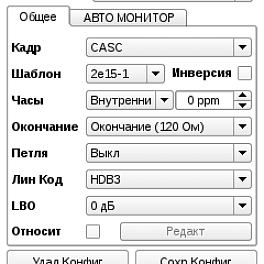 Greenlee DataScout 1G-PDH1 - анализатор PDH (поток E1)