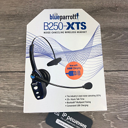 BlueParrott B250-XTS, Bluetooth гарнитура с высоким шумоподавлением