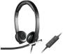 Logitech USB Headset H650e Stereo, USB компьютерная гарнитура