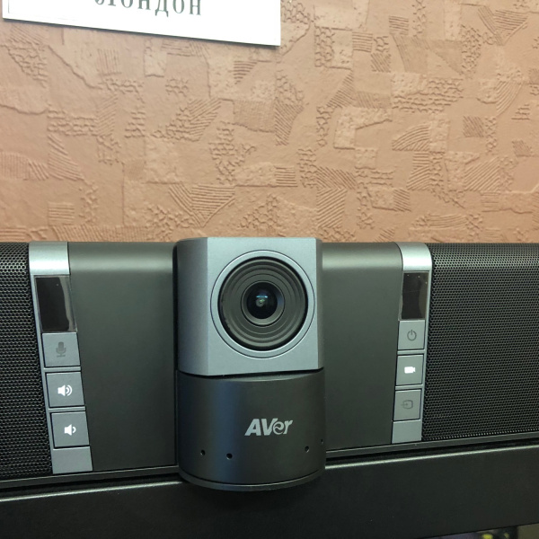 AVer VB342, cистема для видеоконференцсвязи «все-в-одном» AVer VB342, cистема для видеоконференцсвязи «все-в-одном»