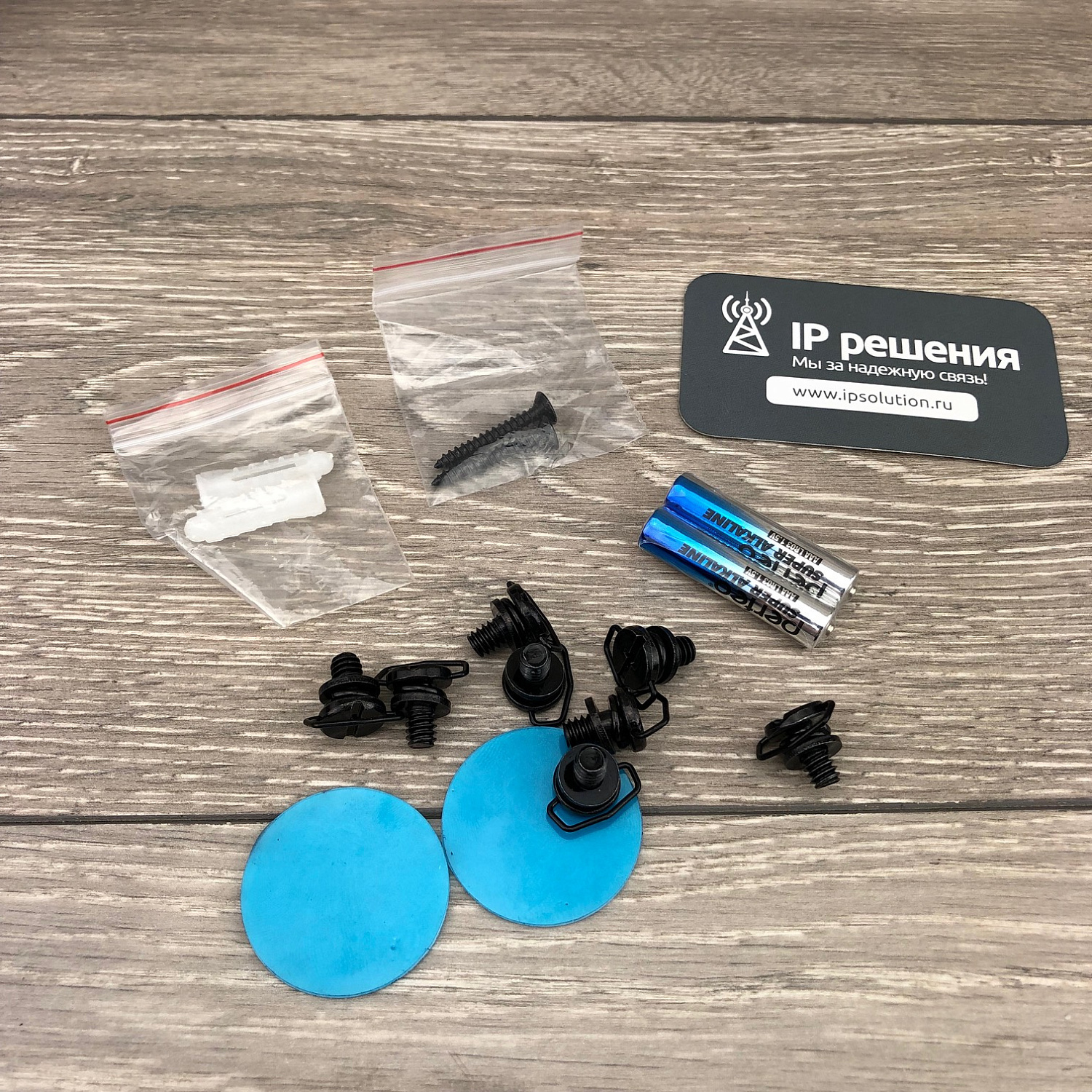 Yealink MeetingEye 400 M400-0011, терминал видеоконференцсвязи "все-в-одном" для небольших переговорных комнат