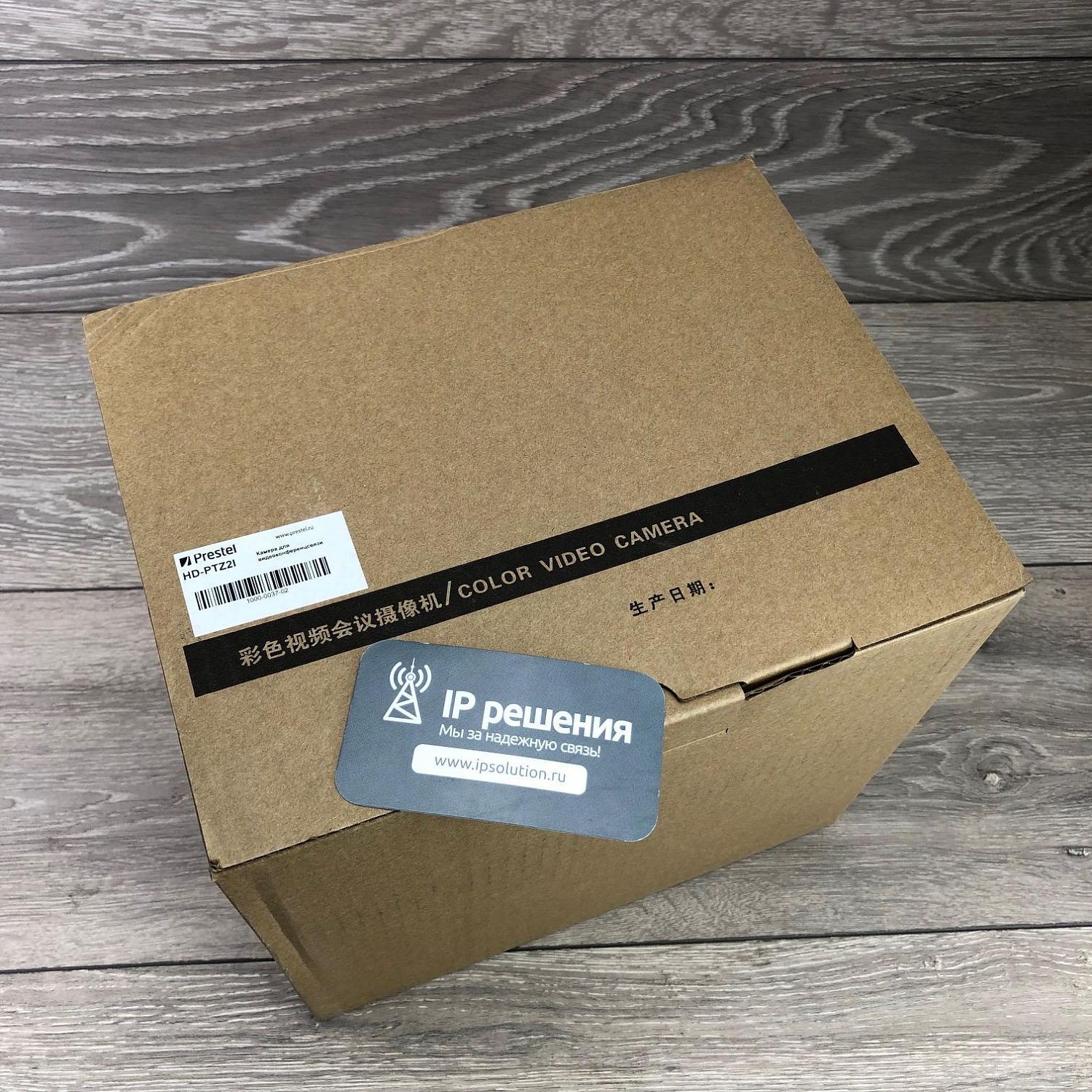 Prestel HD-PTZ2I, камера для видеоконференцсвязи Prestel HD-PTZ2I, камера для видеоконференцсвязи