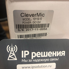 CleverMic 1011S-10, PTZ-камера