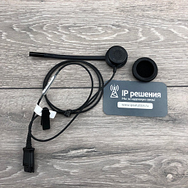 Plantronics EncorePro HW540 , профессиональная гарнитура для колл-центра