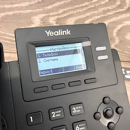 Yealink SIP-T31, IP-телефон (2 аккаунта)