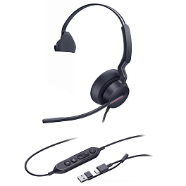 Yealink UH46 Mono, USB-гарнитура Yealink UH46 Mono, USB-гарнитура