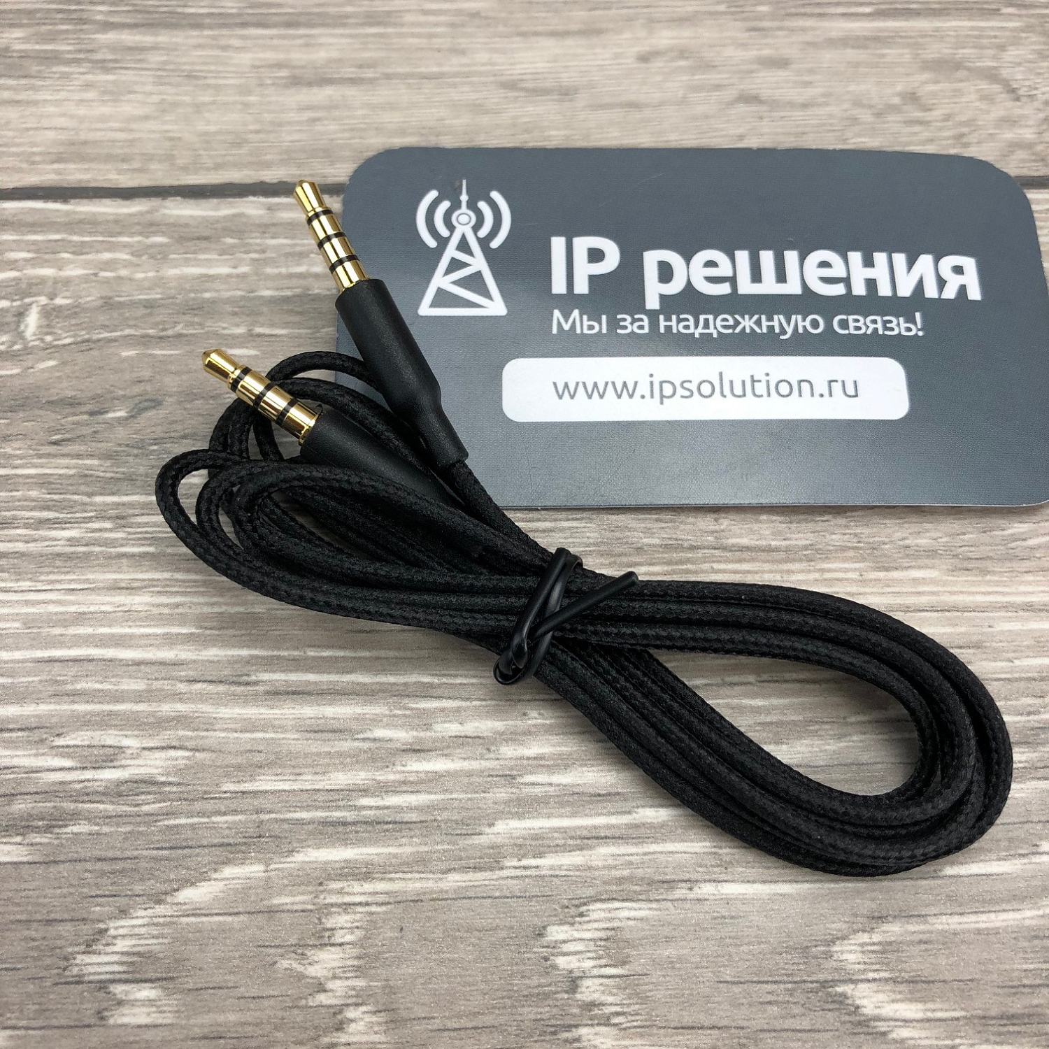 BlueParrott S450-XT, Bluetooth stereo гарнитура с высоким шумоподавлением BlueParrott S450-XT, Bluetooth stereo гарнитура с высоким шумоподавлением