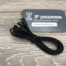 BlueParrott S450-XT, Bluetooth stereo гарнитура с высоким шумоподавлением