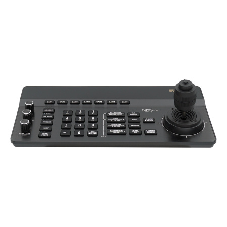 Prestel KB-IP9N, пульт управления ptz камерами