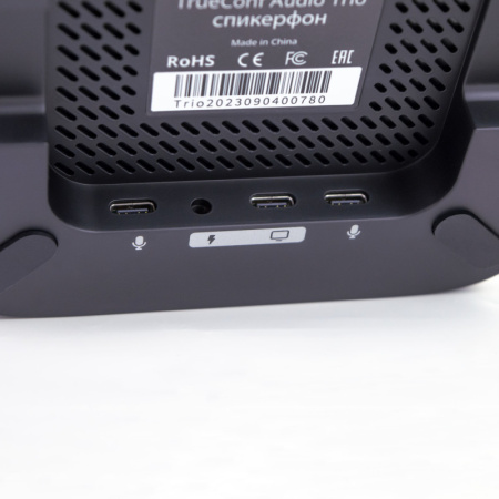 TrueConf Audio Trio silver cпикерфон 