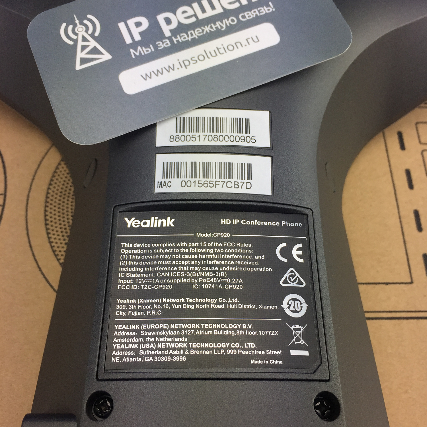Yealink CP920 , конференц телефон (voip)