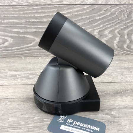 VHD V71H, поворотная PTZ-камера для видеоконференций