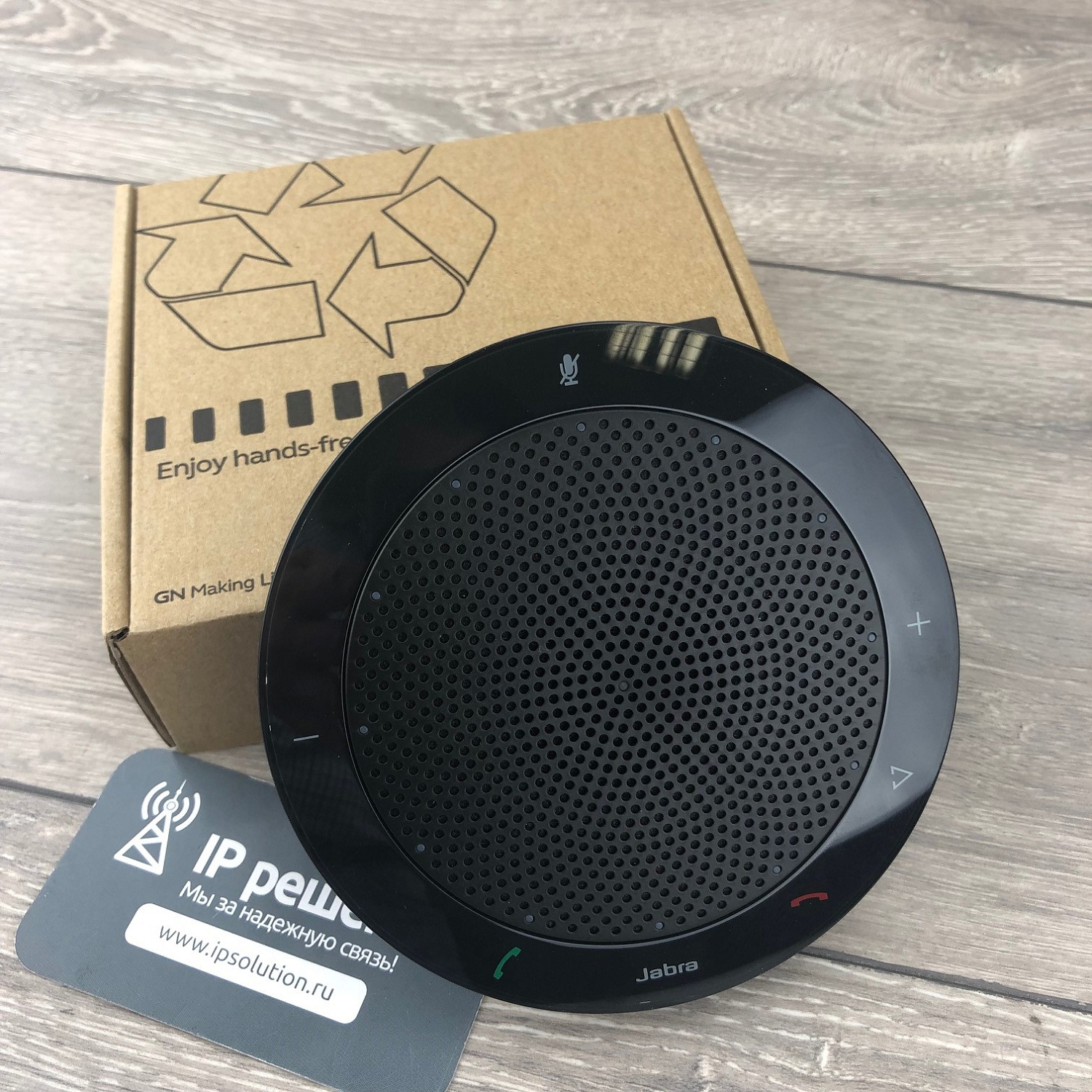 Jabra SPEAK 410, спикерфон для унифицированных коммуникаций Jabra SPEAK 410, спикерфон для унифицированных коммуникаций