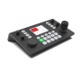 Prestel KB-IP12, пульт управления для PTZ камер