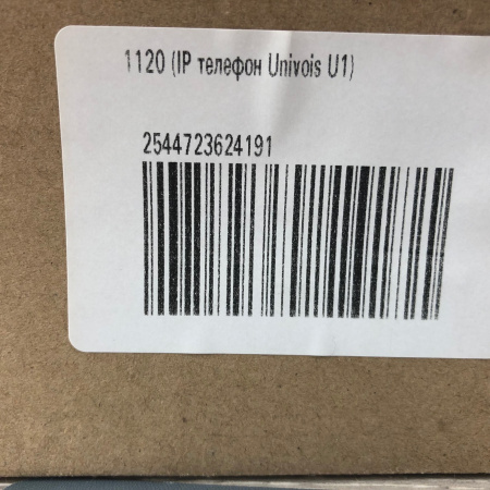 UNIVOIS U1, IP-телефон, 3 SIP-аккаунта, POE, Bluetooth UNIVOIS U1, IP-телефон, 3 SIP-аккаунта, POE, Bluetooth