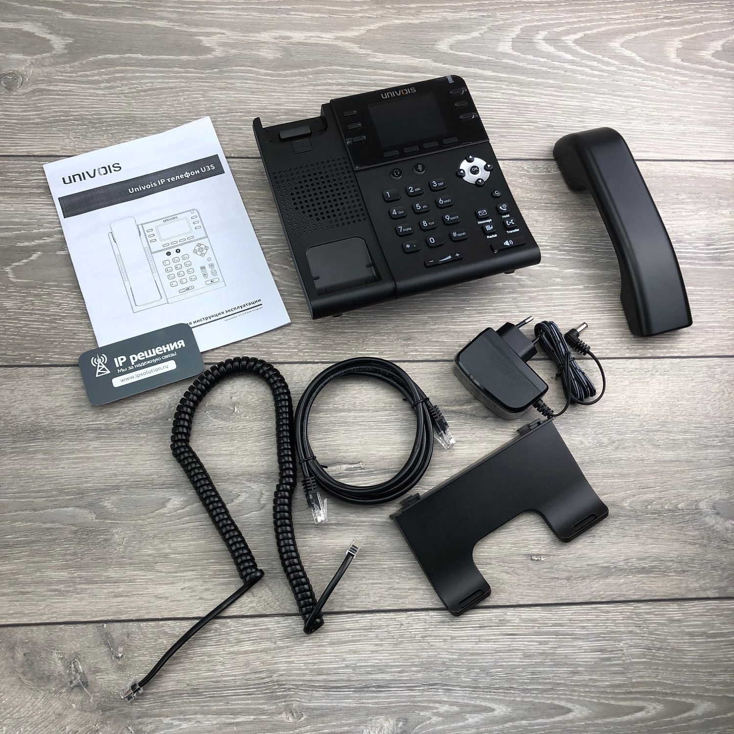 UNIVOIS U3S, IP-телефон, 6 SIP аккаунтов, RJ9 порт, HD Voice, POE, Bluetooth UNIVOIS U3S, IP-телефон, 6 SIP аккаунтов, RJ9 порт, HD Voice, POE, Bluetooth