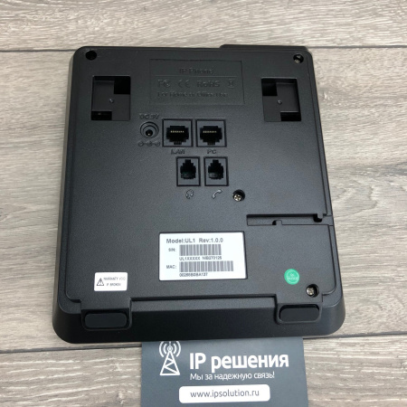 UNIVOIS UL1, IP-телефон