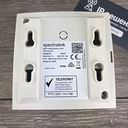 Spectralink IP-DECT Base Station, проводная базовая станция (1G8, 4 Ch)