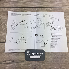 Polycom RealPresence Trio 8800 IP, ip конференц-телефон