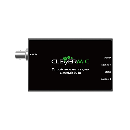 CleverMic SU18, устройство захвата видео 