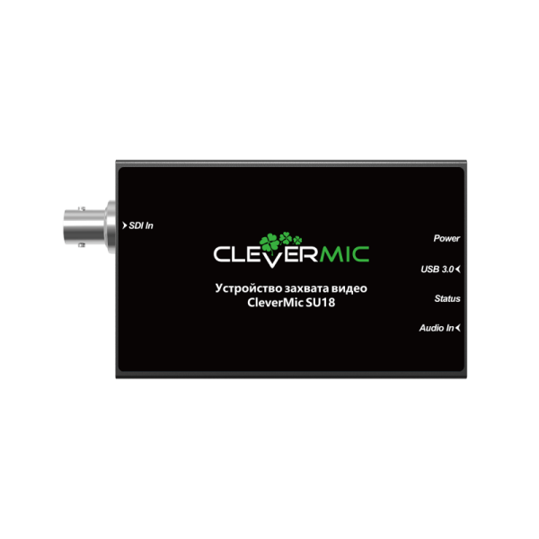 CleverMic SU18, устройство захвата видео  CleverMic SU18, устройство захвата видео