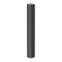Prestel SCL-84D-BK, управляемая звуковая колонна