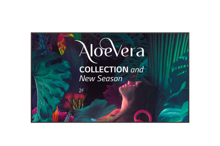 LG 86UH5N-M, профессиональная панель 86"