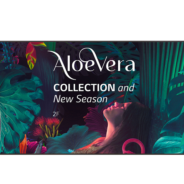 LG 86UH5N-M, профессиональная панель 86"