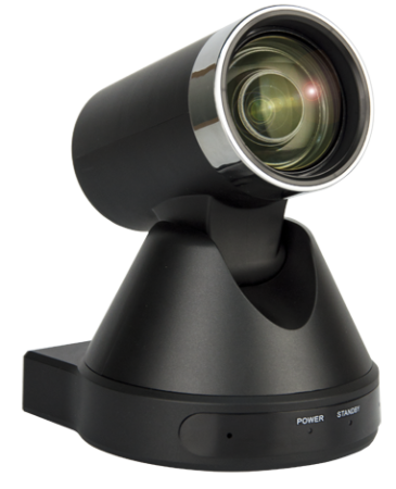 Prestel HD-PTZ512ST, камера для видеоконференцсвязи 