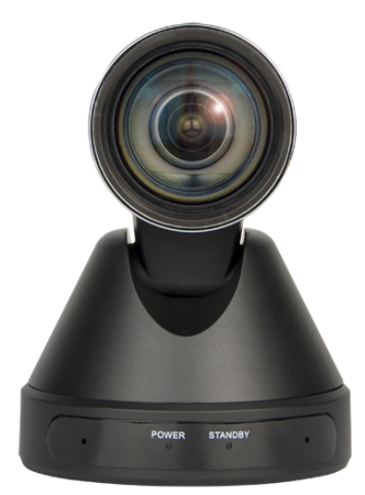 Prestel HD-PTZ512U3, камера для видеоконференцсвязи 