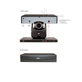 AVer HVC330,  система  групповой  видеоконференцсвязи + Skype шлюз VCBridge